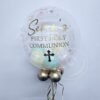 Personalised Bubble Balloon for a communion