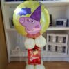 Balloon & Chocolate Egg Tower