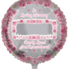 Personalisable Remembrance Round Pink Balloon