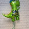 35" T-Rex Dad Balloon