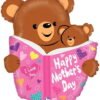 28 Inch Mother's Day Book Balloon