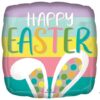 18 Inch Happy Easter Bunny Ears Balloon