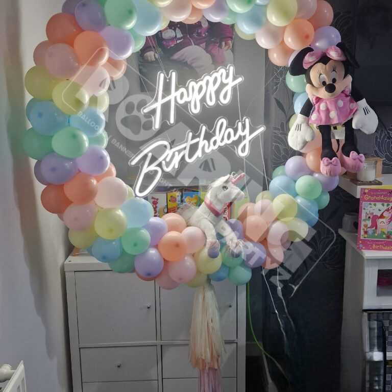 100cm Balloon Hoop Hire