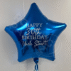 Personalised Balloon In a Box