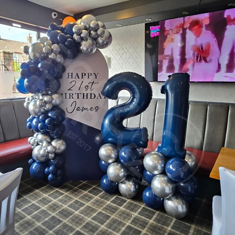Personalised Printed Arch Backdrop